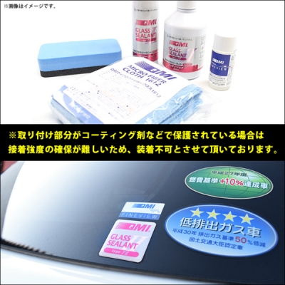 items