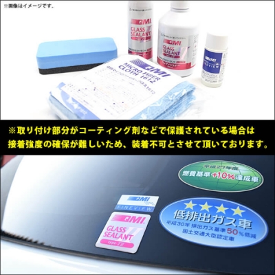 items