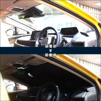 60系 プリウス 車種専用フロントサンシェード / 日よけ | Autostyle
