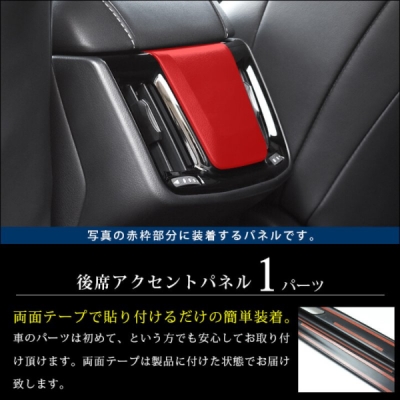 items