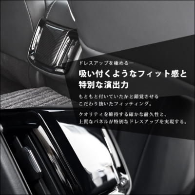 items