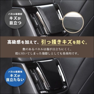 items