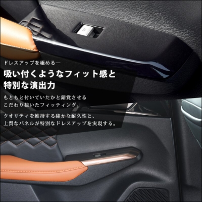 items