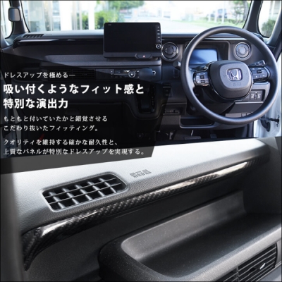 items