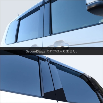 JF5 / JF6 N-BOX ピラーガーニッシュ 純正サイドバイザー装着車