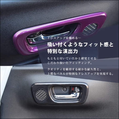items