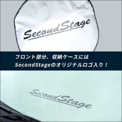 items