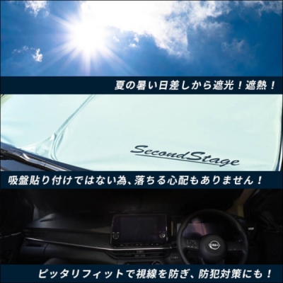 items