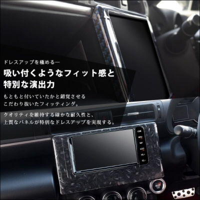 items