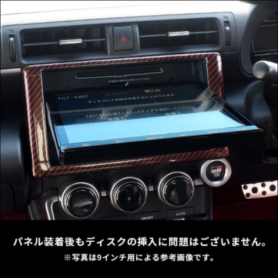 items
