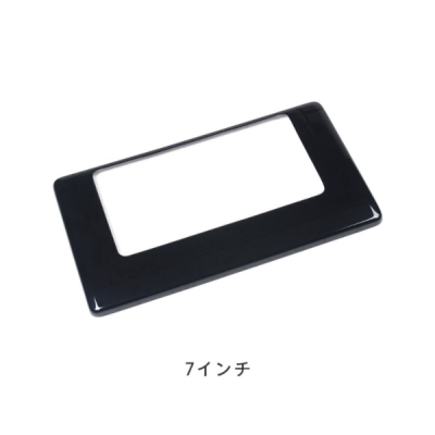 items