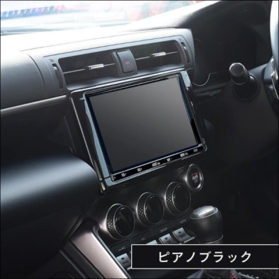 items