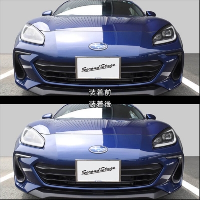 商品一覧（エアロパーツ）｜AutoStyle