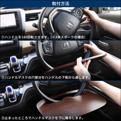 items