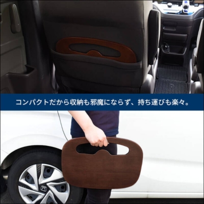 items