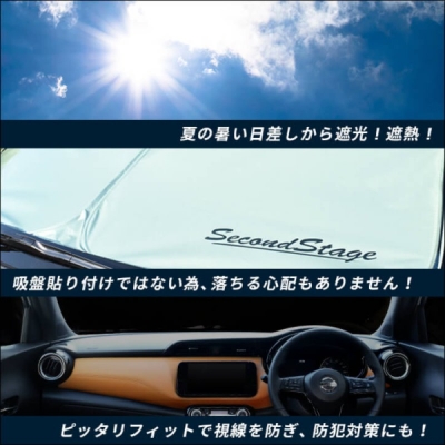items