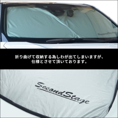 items