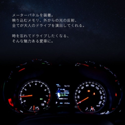 items