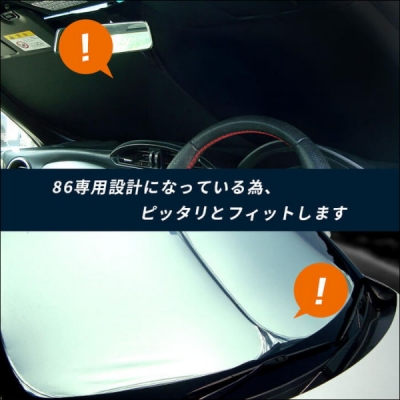 items