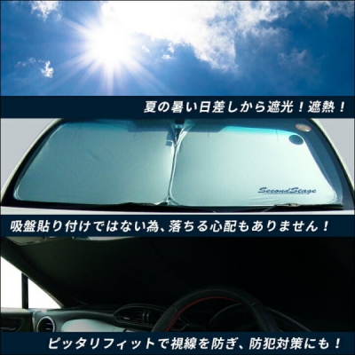 items
