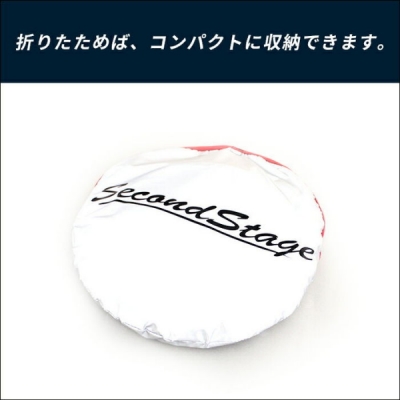 items