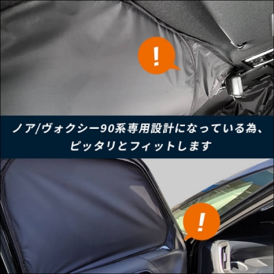 items