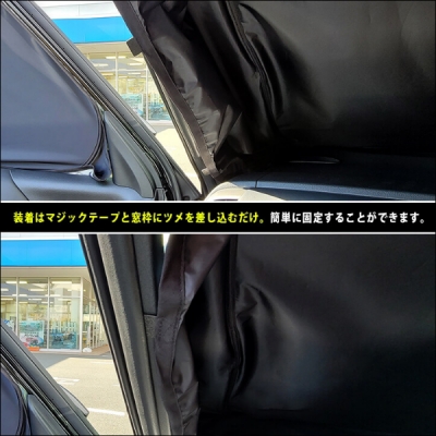 items