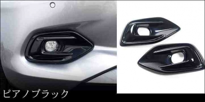 スイフトスポーツフォグランプガーニッシュピアノブラック Amazon | SecondStage スズキ スイフトスポーツ ZC33S フォグランプ