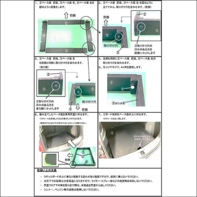 items