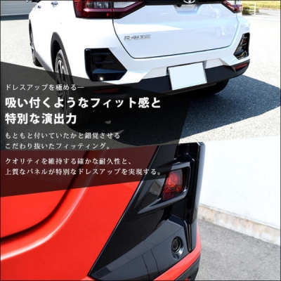 items
