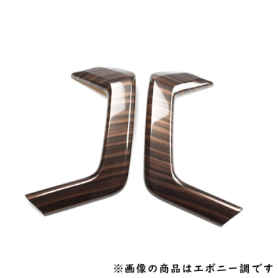 items