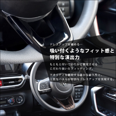 items
