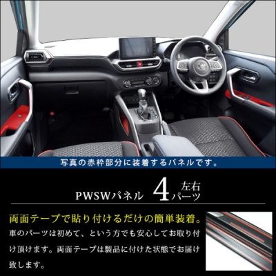 items