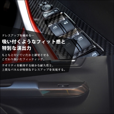 items