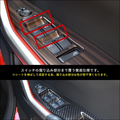 items