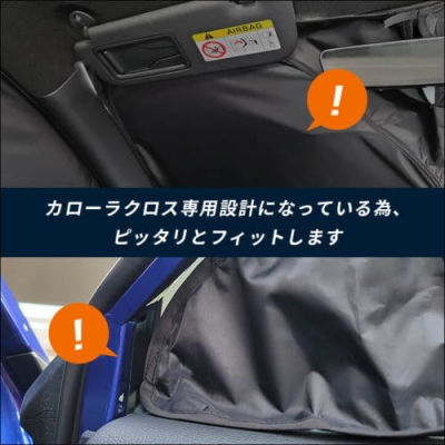 items