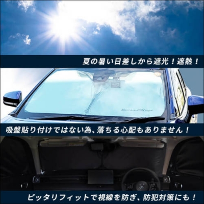 items