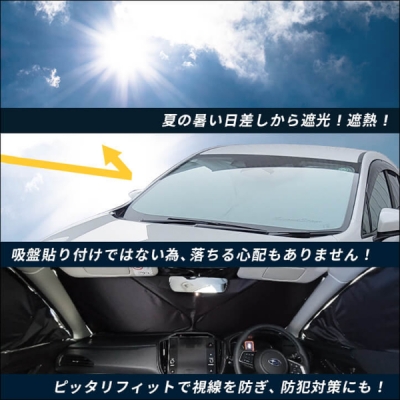 items