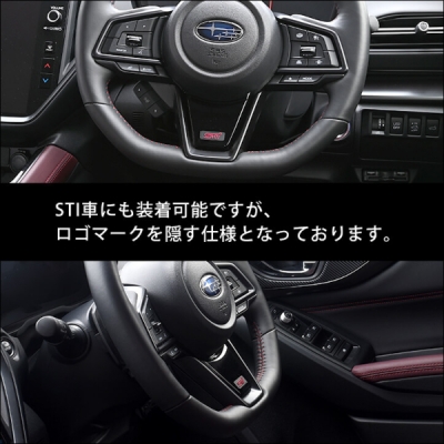 items