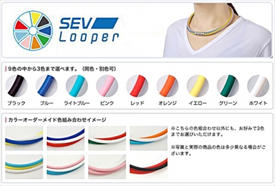 非売品 SEVレーシングコア プレゼント!!】【送料無料】セブ/SEV