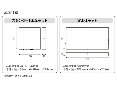 siecle/シエクル 吹き飛ばす MINICON/ミニコン MC-D03P