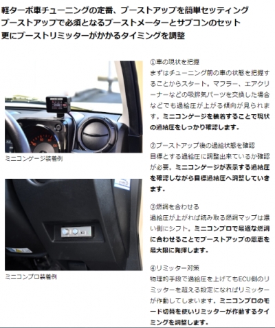 items