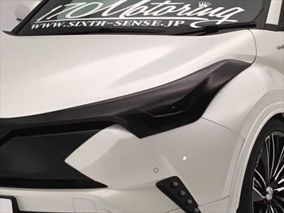 C-HR 前期 ZYX10/NGX50 ヘッドライトカバー スモーク ハロゲンライト車