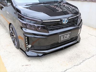 ヴォクシー 80系 前期 ヘッドライトカバー スモーク | Autostyle