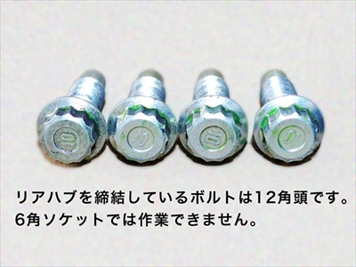 items