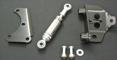 アルトターボRS 新エンジンマウント車用 HA36S エンジントルクダンパー