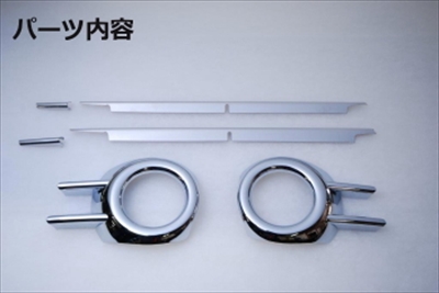 items