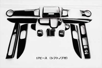 items