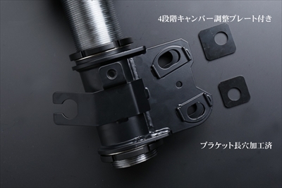 Ado プレートセット 2枚 Ado プレートセット 2枚