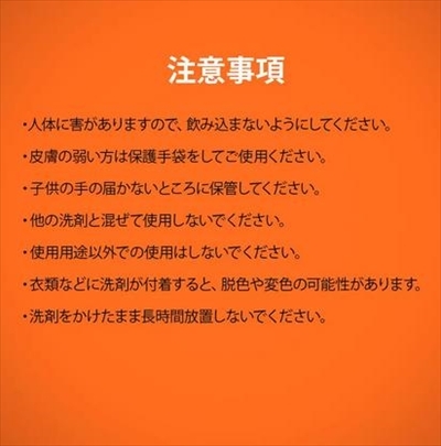 items